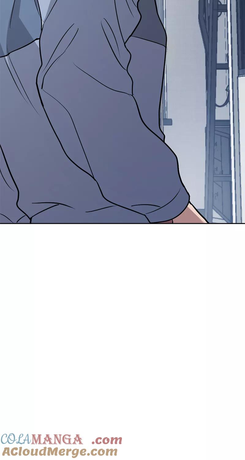 《虚拟恋人》第41话 第28页