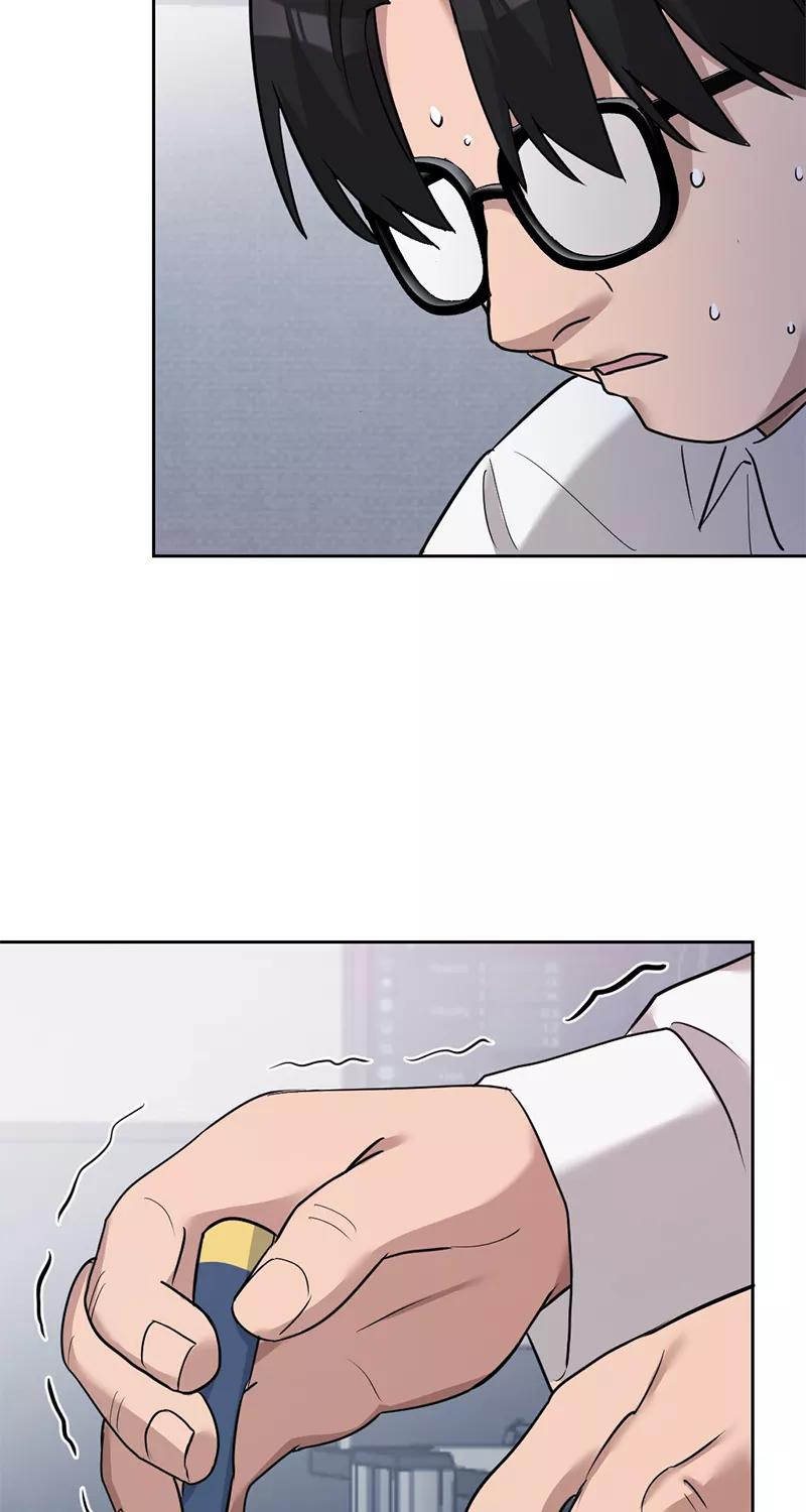 《虚拟恋人》第41话 第5页