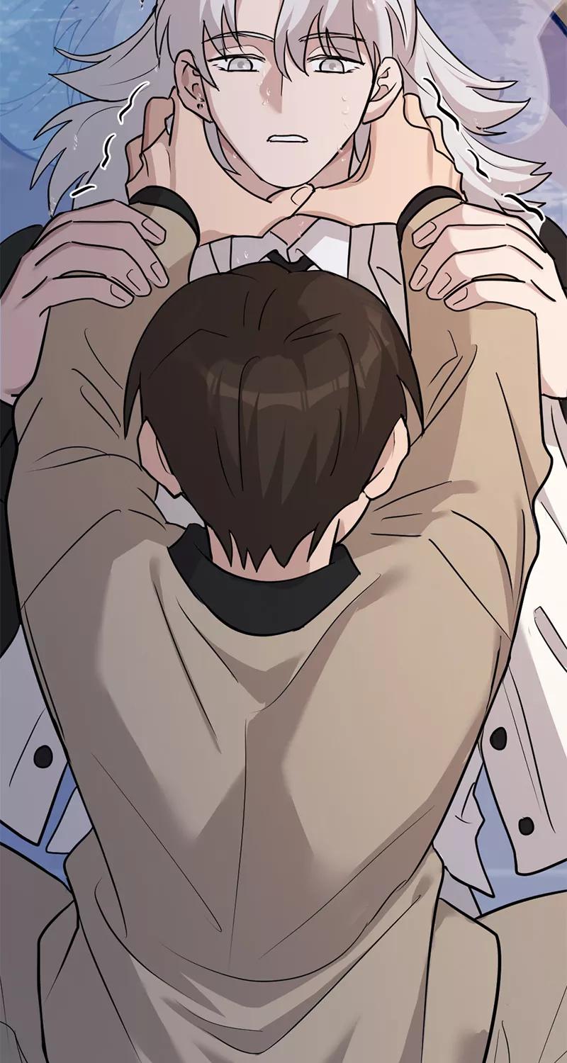 《虚拟恋人》第42话 第47页