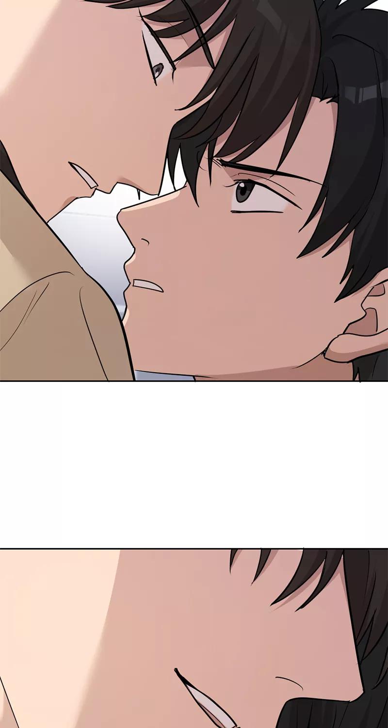 《虚拟恋人》第42话 第29页