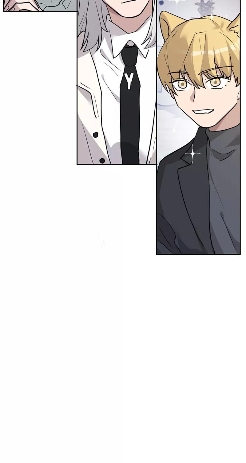 《虚拟恋人》第43话 第29页