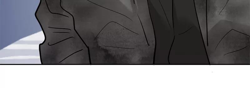 《虚拟恋人》第43话 第8页