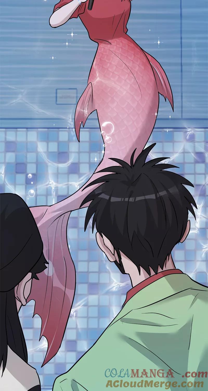 《虚拟恋人》第43话 第43页