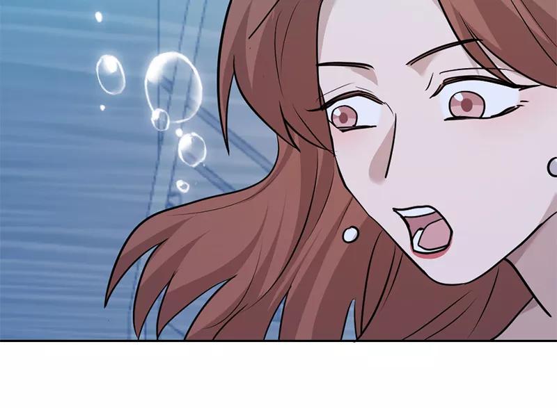 《虚拟恋人》第43话 第50页