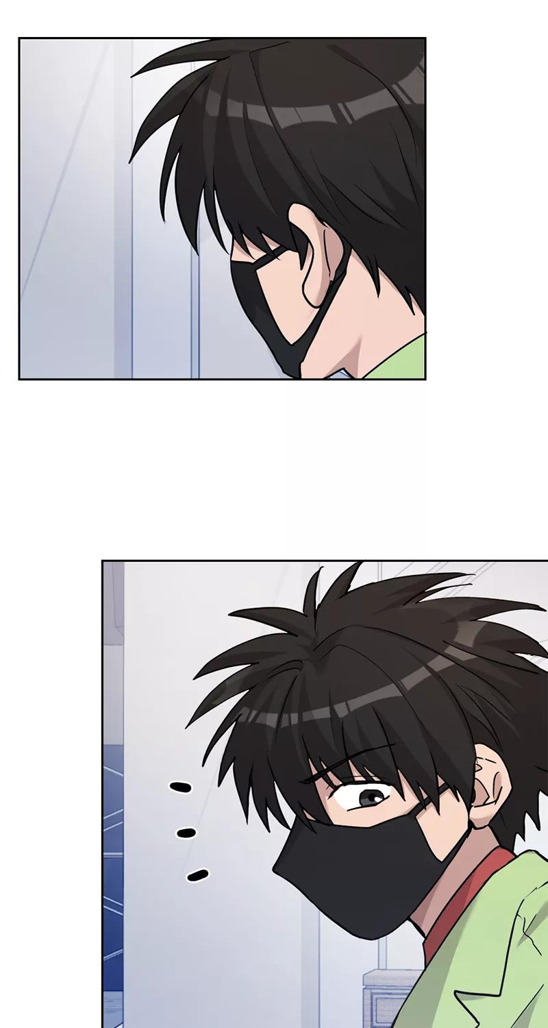 《虚拟恋人》第43话 第30页