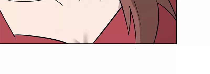 《虚拟恋人》第44话 第50页