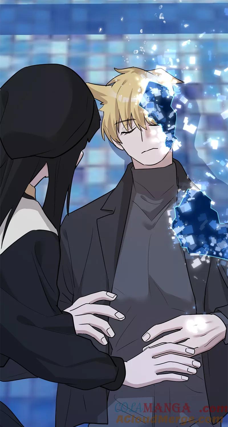 《虚拟恋人》第44话 第7页