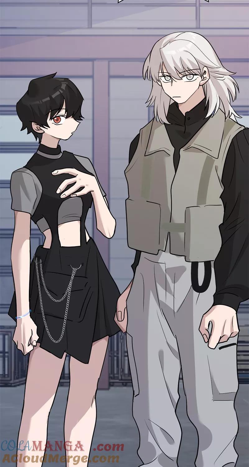 《虚拟恋人》第44话 第25页
