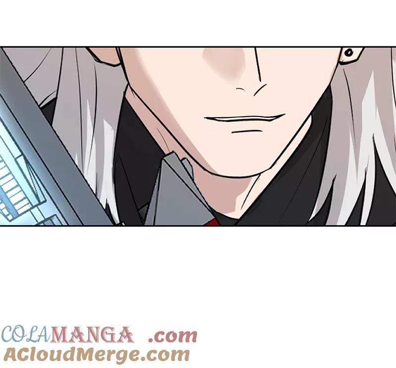 《虚拟恋人》第44话 第52页