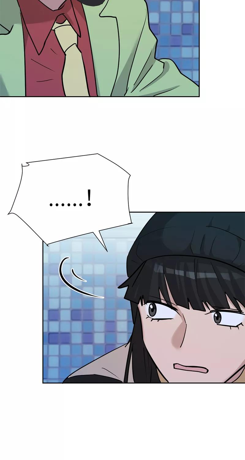 《虚拟恋人》第44话 第5页