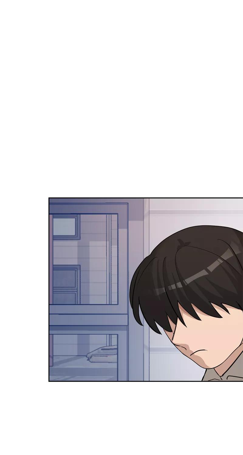 《虚拟恋人》第45话 第36页