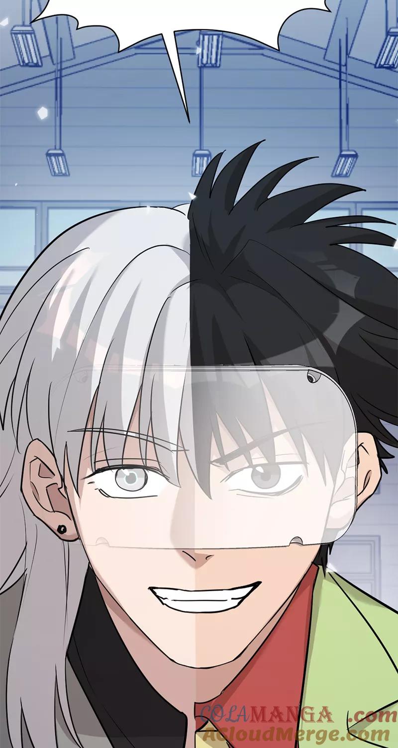 《虚拟恋人》第45话 第34页
