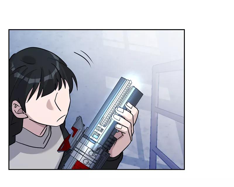 《虚拟恋人》第45话 第38页