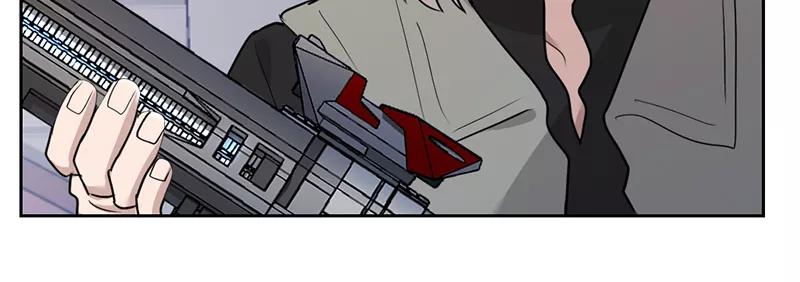 《虚拟恋人》第46话 第38页
