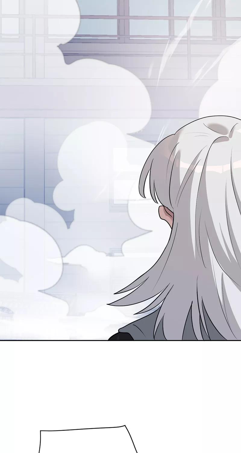 《虚拟恋人》第46话 第29页