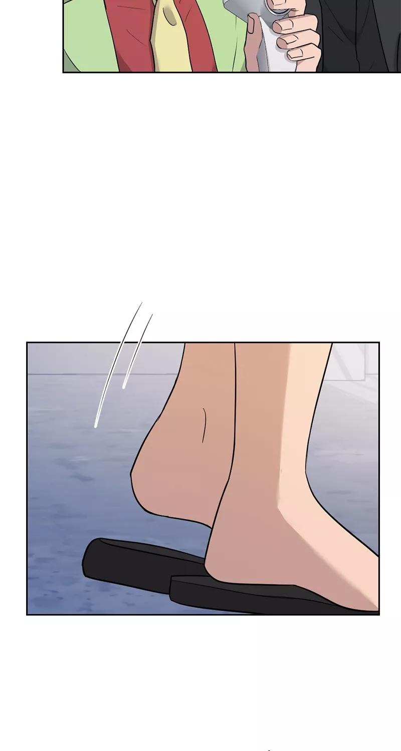 《虚拟恋人》第46话 第11页