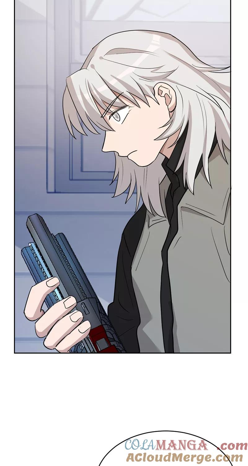 《虚拟恋人》第46话 第16页