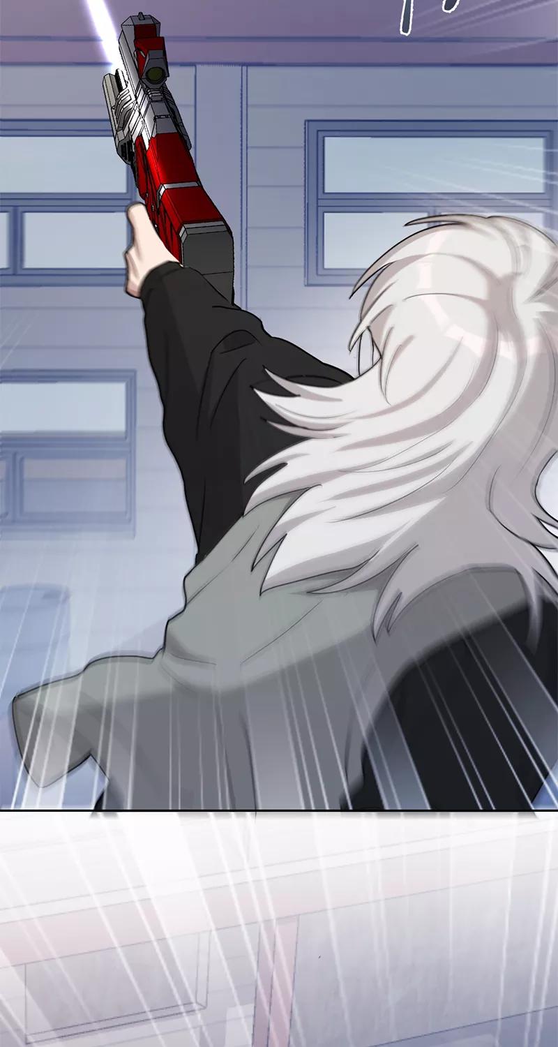 《虚拟恋人》第46话 第24页