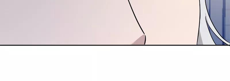 《虚拟恋人》第46话 第14页