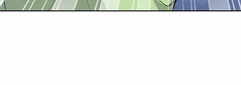 《虚拟恋人》第46话 第20页