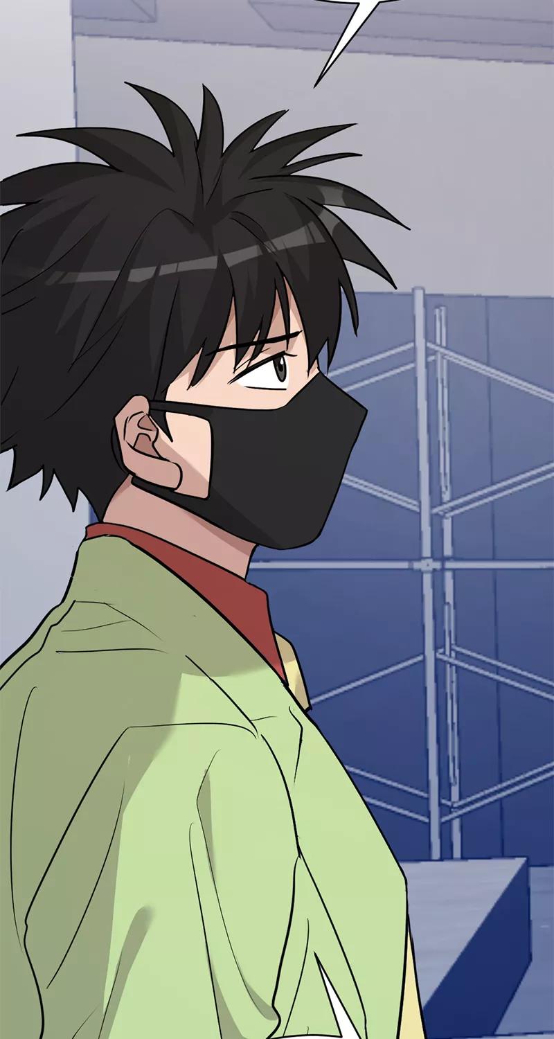 《虚拟恋人》第47话 第35页