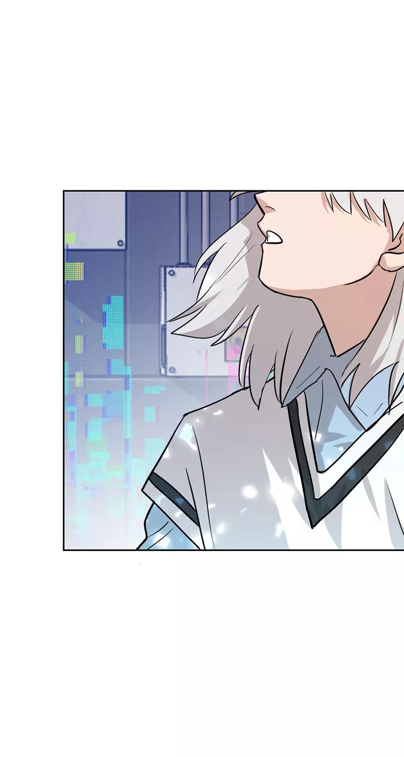 《虚拟恋人》第47话 第45页