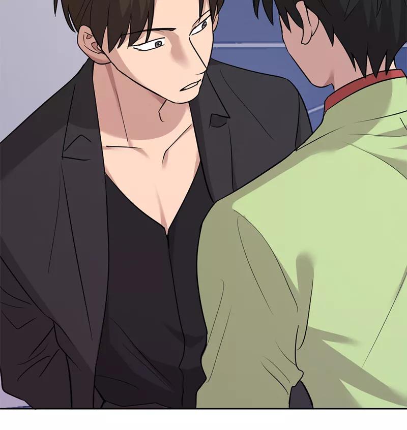 《虚拟恋人》第47话 第26页