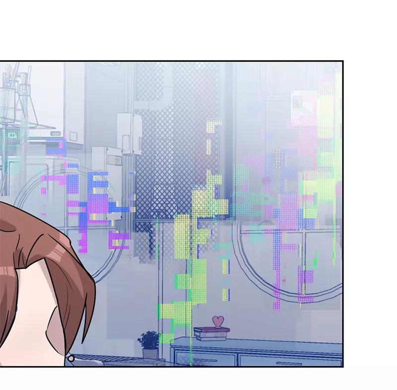 《虚拟恋人》第47话 第44页