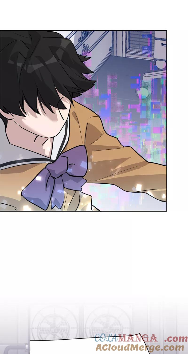 《虚拟恋人》第47话 第46页