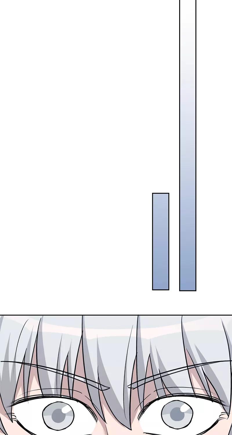 《虚拟恋人》第48话 第47页
