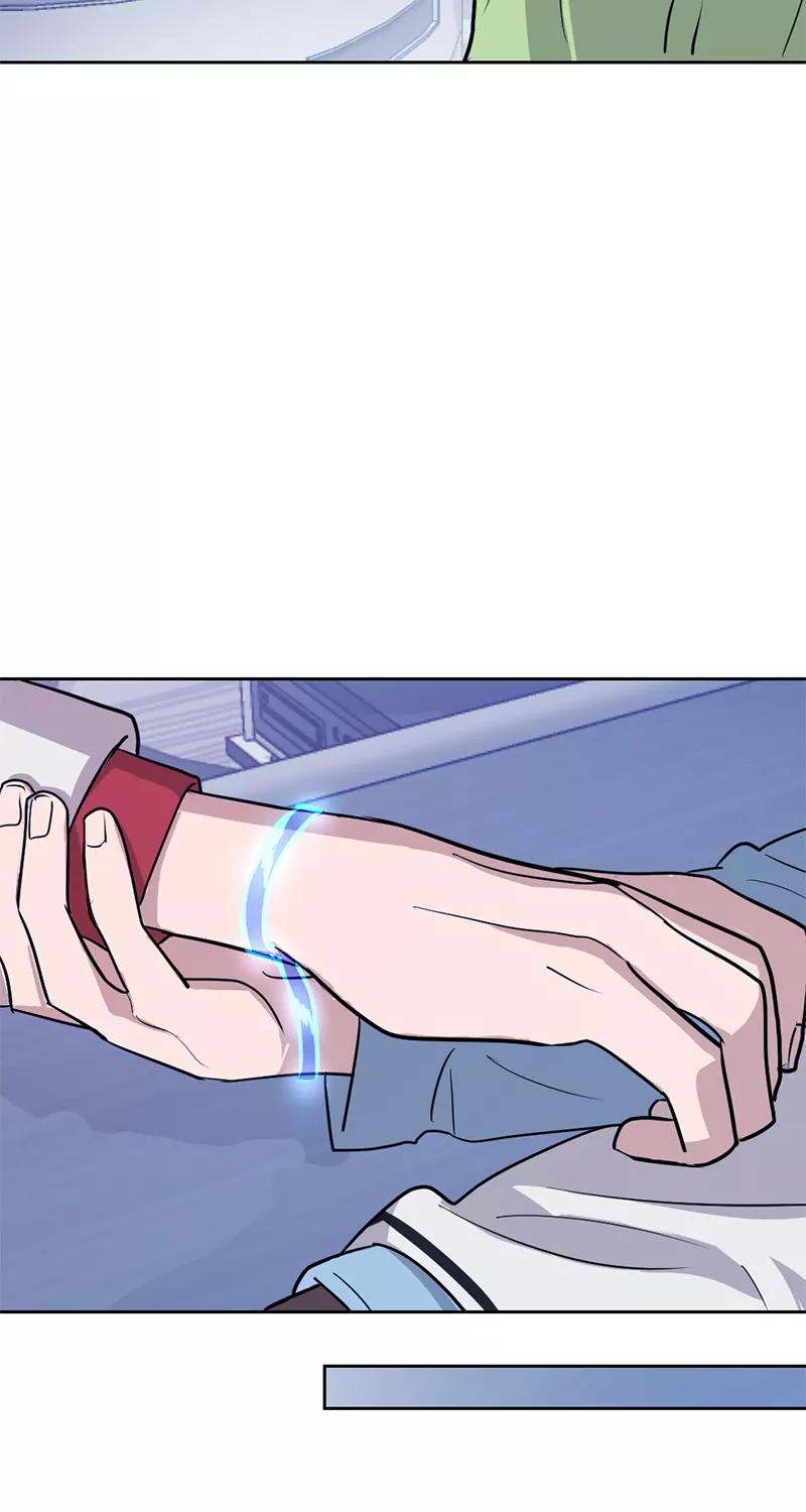 《虚拟恋人》第48话 第53页