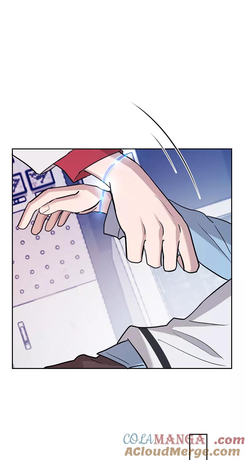 《虚拟恋人》第48话 第46页