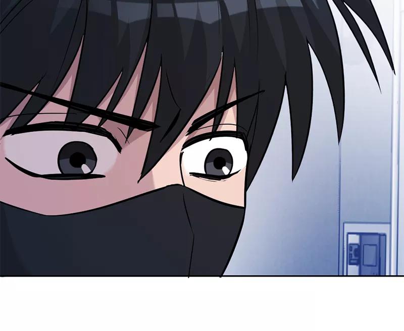 《虚拟恋人》第48话 第26页