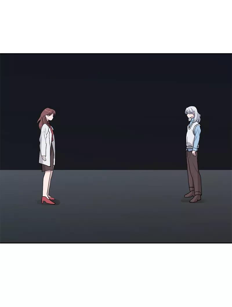 《虚拟恋人》第48话 第51页