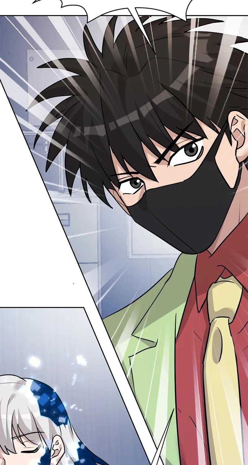 《虚拟恋人》第49话 第33页