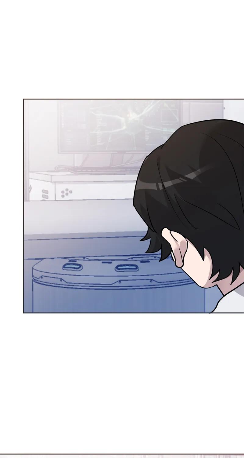 《虚拟恋人》第49话 第38页
