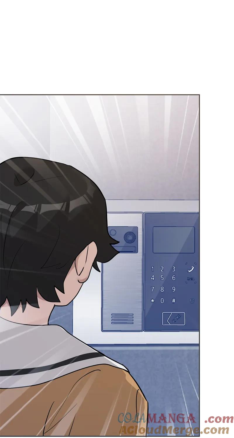 《虚拟恋人》第49话 第40页
