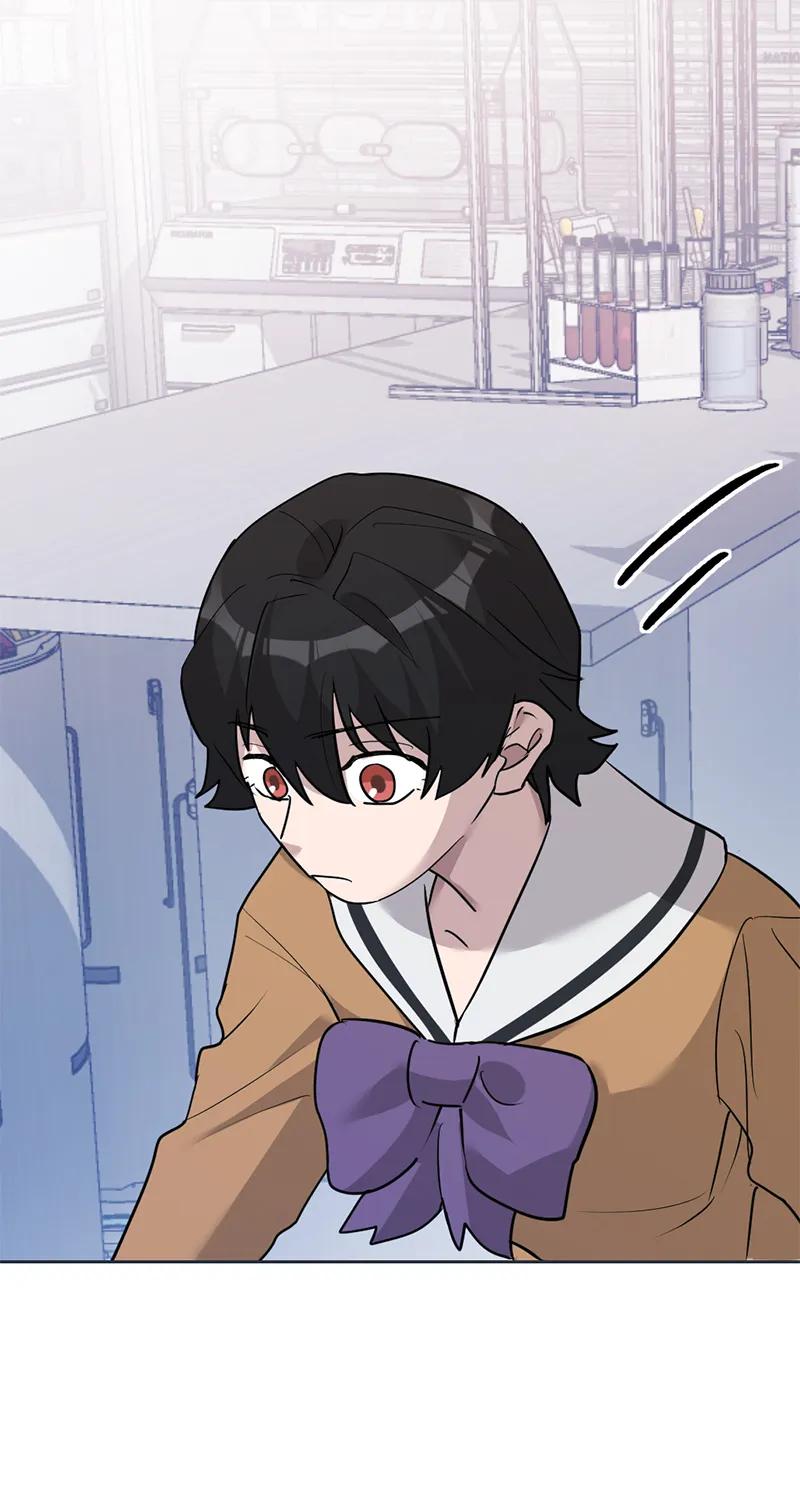 《虚拟恋人》第49话 第39页