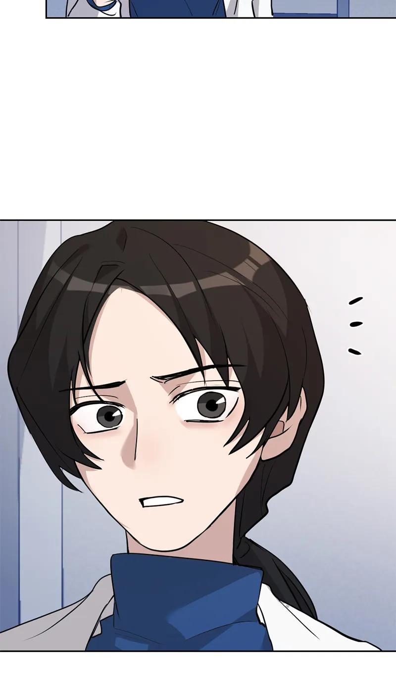 《虚拟恋人》第51话 第32页