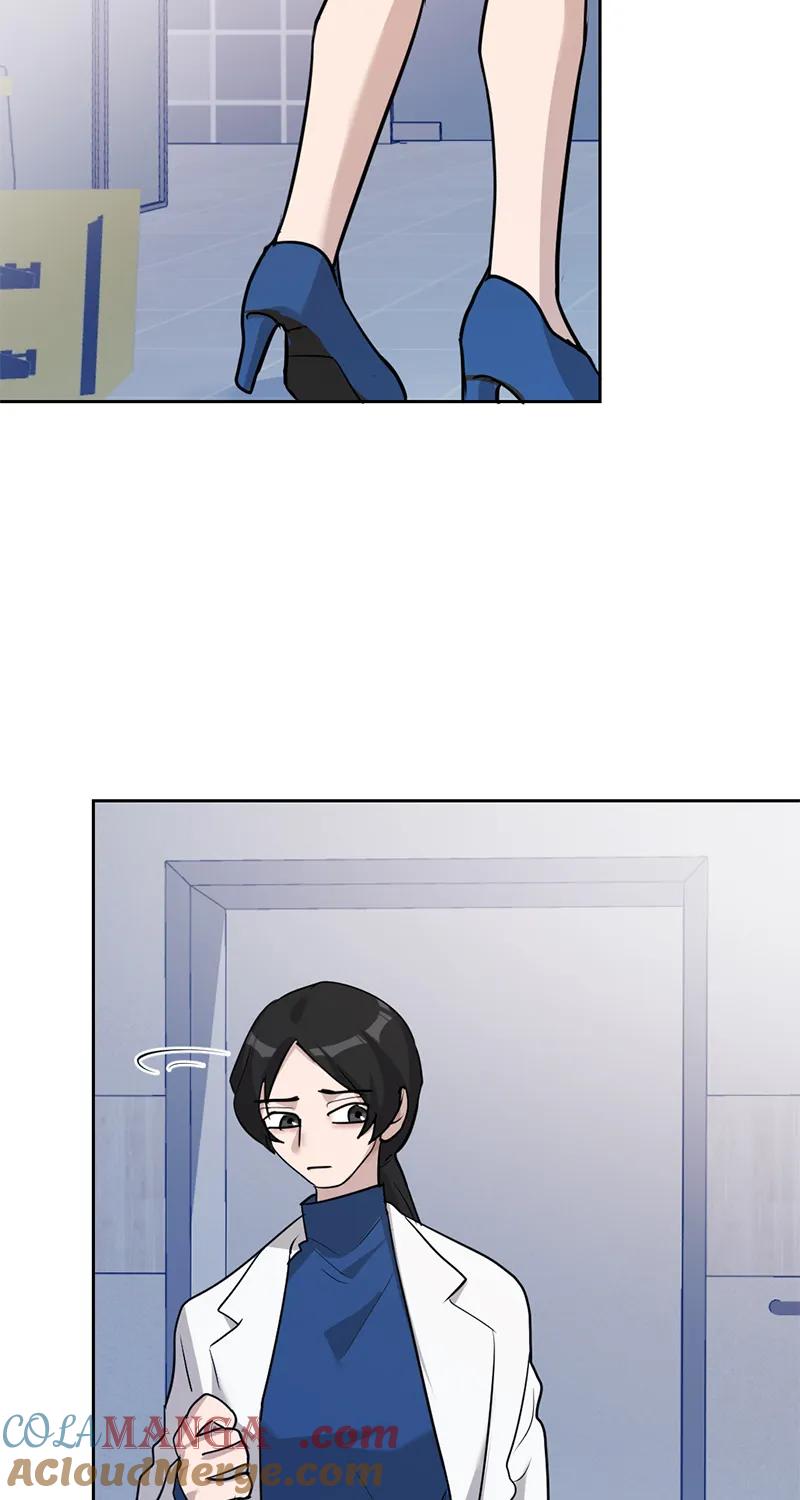 《虚拟恋人》第51话 第31页