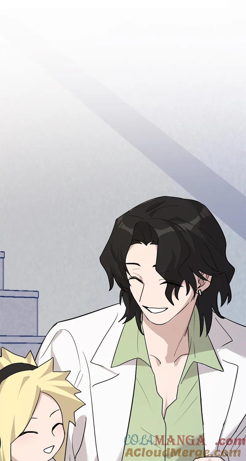 《虚拟恋人》第51话 第34页