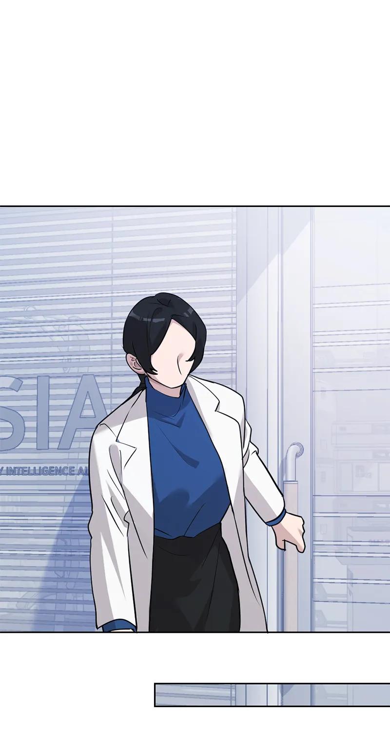 《虚拟恋人》第51话 第27页