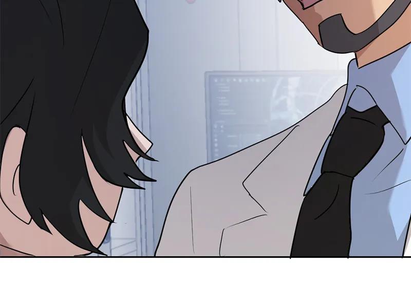 《虚拟恋人》第51话 第26页
