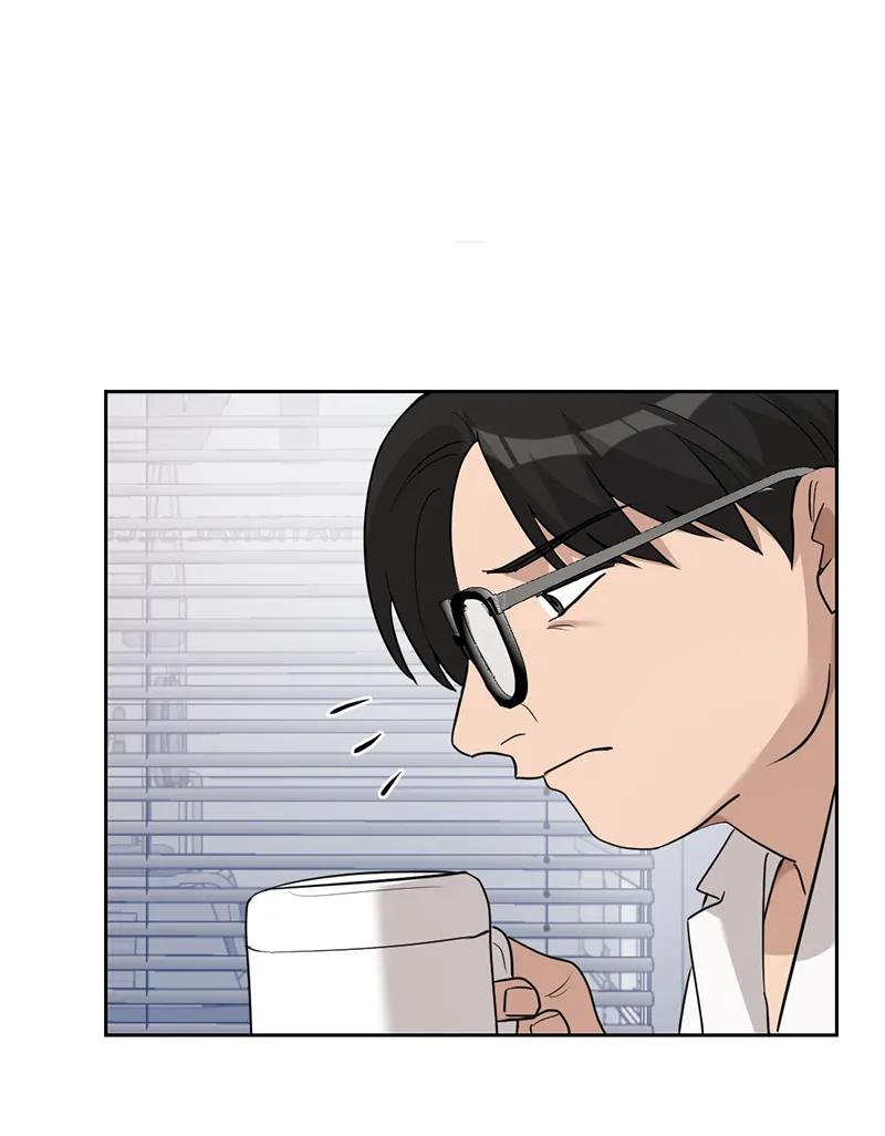 《虚拟恋人》第52话 第20页