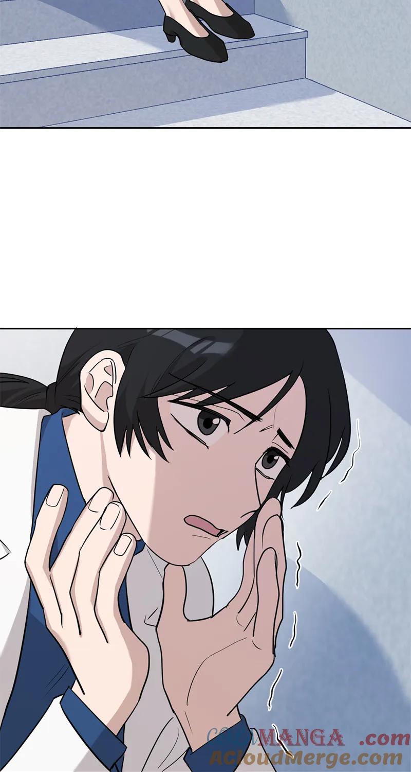 《虚拟恋人》第52话 第4页
