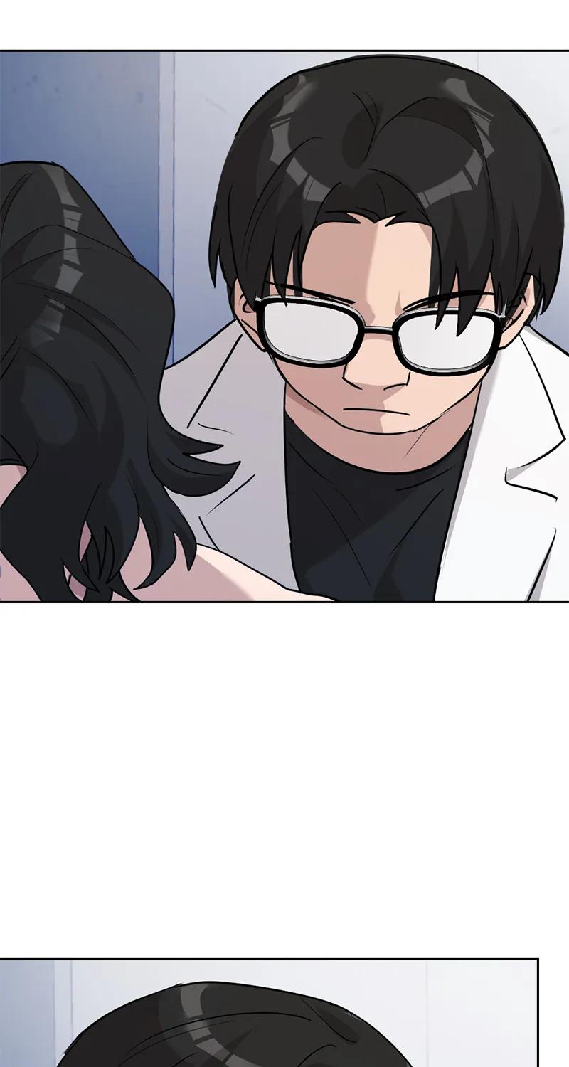 《虚拟恋人》第52话 第36页