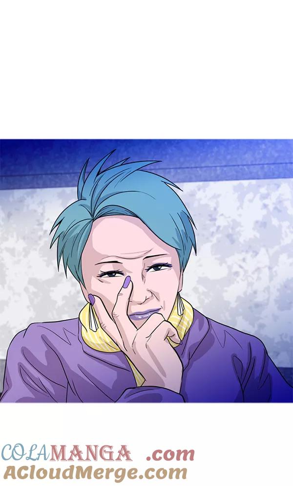 《人脉相册》第73话 第70页