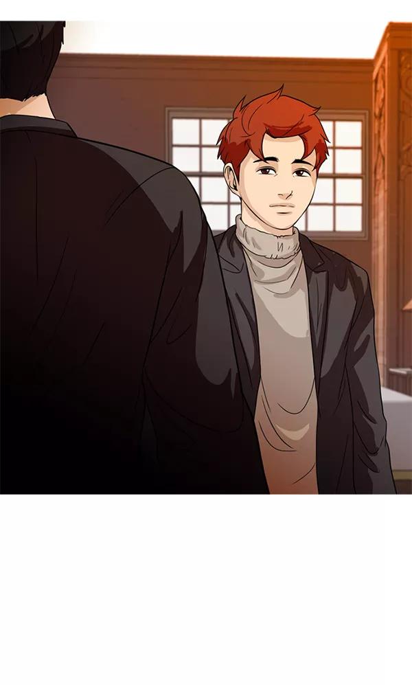 《人脉相册》第73话 第50页