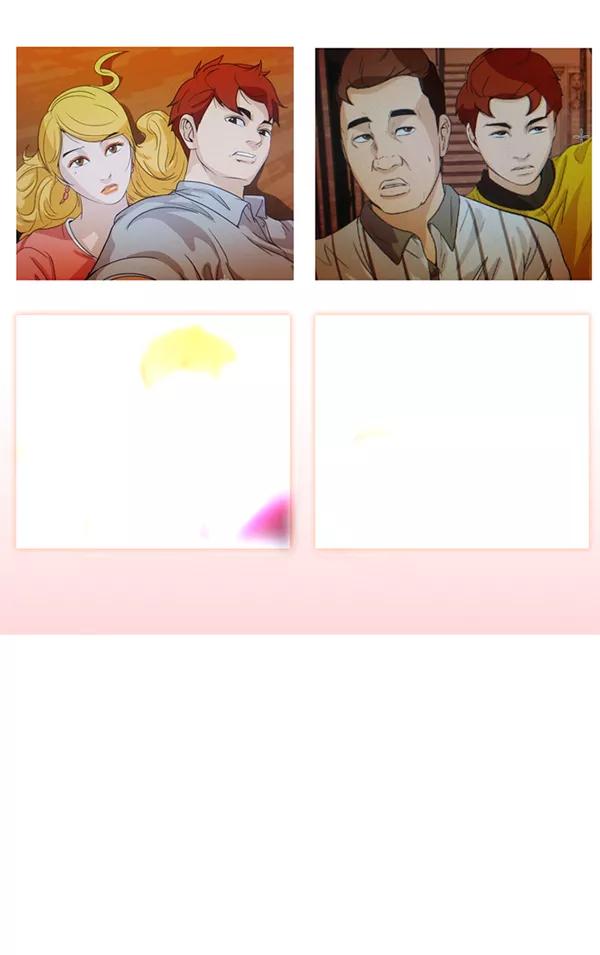 《人脉相册》第74话 第78页