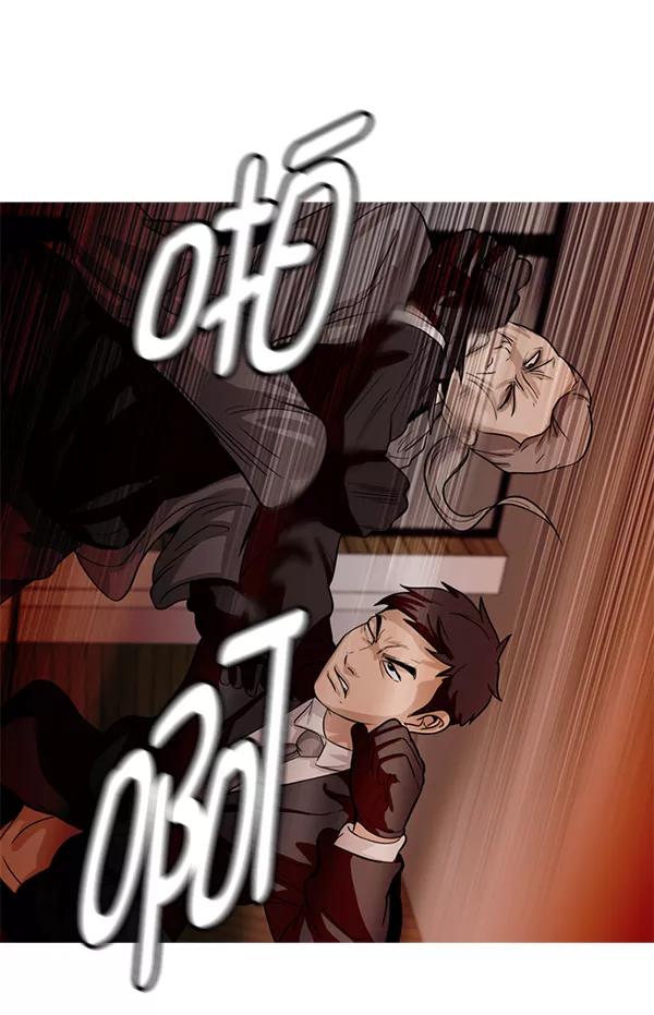 《人脉相册》第76话 第21页